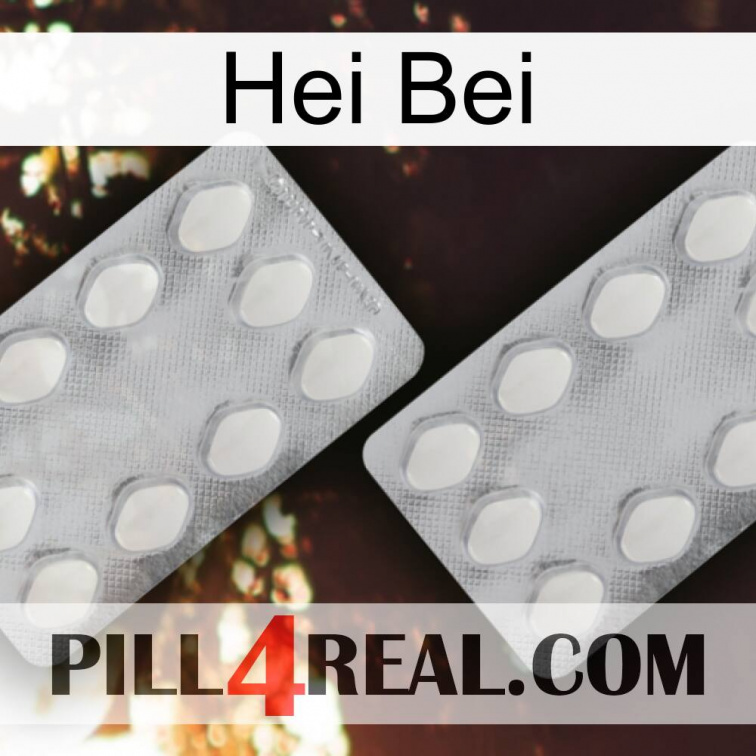 Hei Bei 17